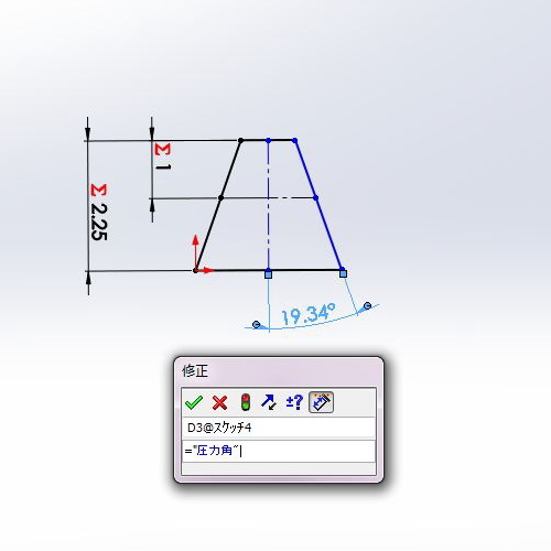ラックギヤのモデリング 設計